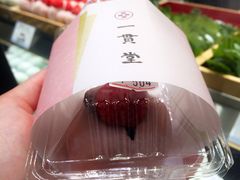 -阪急百货店(梅田总店)