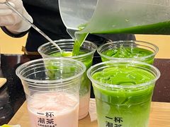 -一杯潮茶·专注潮汕茶饮(十二中创始店)
