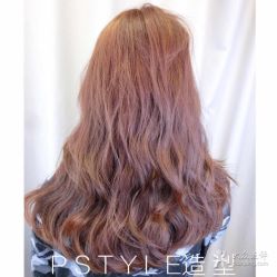 点击看大图 -P.STYLE 派斯造型