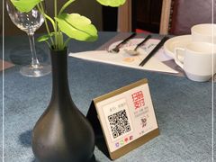 -野蔓果·山野菜(西湖景区·龙井茶田店)