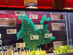 -芸山季·云南山珍菌火锅(人民广场来福士店)