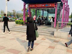 -白云公园(地铁站)