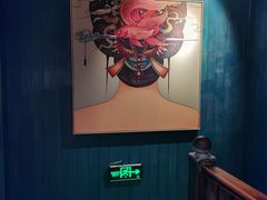 -樊城区沛公餐饮店(挑食拉美步行街店)