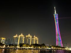 -珠江夜游广州塔·中大码头