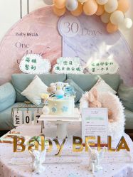 -baby bella小贝拉母婴护理中心(珠海华发公寓店)