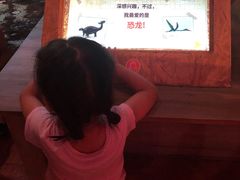 -珠海横琴国家地理探险家中心(创新方)