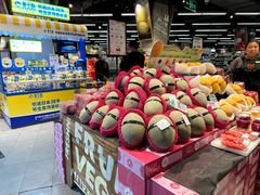 -blt精品超市(KKMALL京基店)