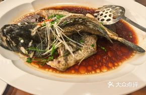 Cantonese Steamed Sea Bass with Three Shreds