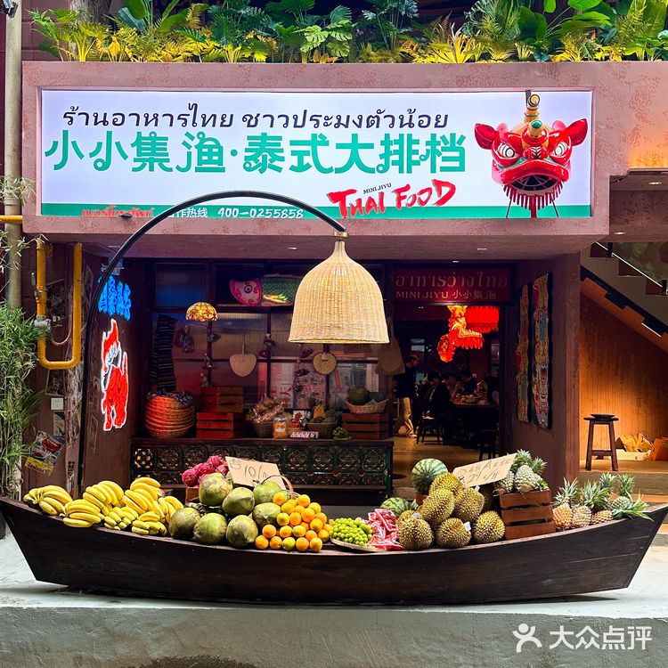 黄泥磅！终于开了！正宗的东南亚小炒！
