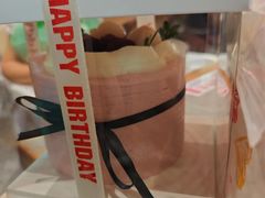 -勒甜LO CHO·私人订制低糖代糖纯动物奶油生日蛋糕(新开路店)