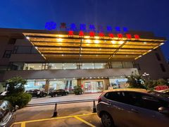 -东豪园林海鲜酒家(南港路辅路店)