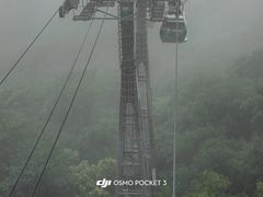 -紫金山索道-售票处