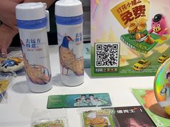 -德克士(前门店)