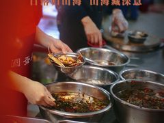 -圆蛋酒料•生腌(开元路店)