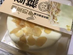 -糕小爱动物奶油生日蛋糕定制(晋江万达店)