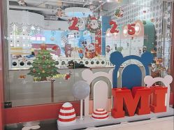 -米兜欢乐王国·儿童乐园(宝安益田假日天地店)