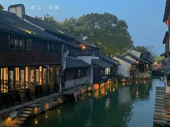 -乌镇西栅景区
