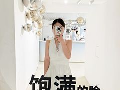 -安福路