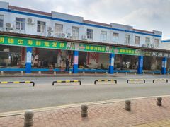 -梅姐海鲜餐厅(水头海鲜街店)