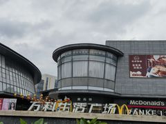 -万科生活广场(东莞松山湖店)