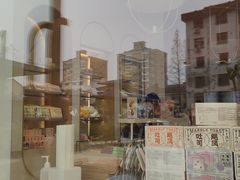 -好利来(七宝领展广场店)