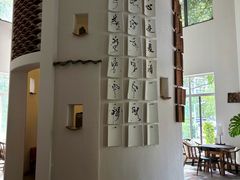 -花迹(富春江东街店)