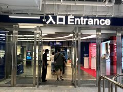 -盒马X会员店(王府井奥莱UP TOWN店)