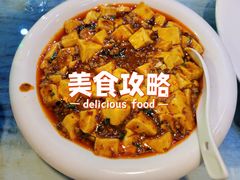 -尽善百年古院餐厅(王家老宅店)