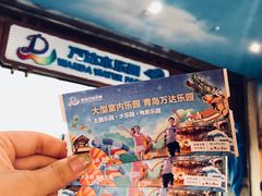 -青岛东方影都融创水世界