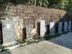 -求雨山文化公园