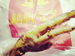 -鸡脚旮旯平江路店