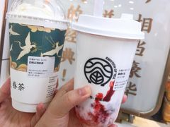 草莓牛乳-眷茶(赛格国际购物中心店)