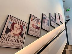 -HONGA HONGA雄家(曹路店)