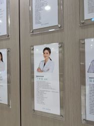 -智美品质医美
