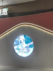 -Lily纤美·科技减脂中心