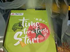 -必胜客(WOW贺州灵峰店)