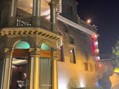 -卫鼎轩·曹公馆(鼓楼店)