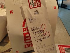 -必胜客(威高广场店)