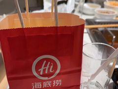 -海底捞火锅(天鹅湖银泰店)