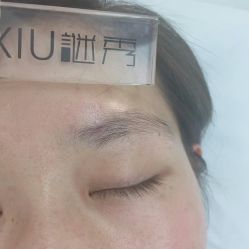 -谜秀韩式半永久纹眉纹绣洗眉