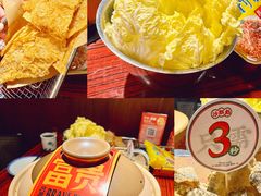 -沙胆彪炭炉牛杂煲(上海日月光广场店)