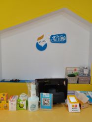 点击看大图 -小呀嘛小儿郎儿童美发(翠园店)