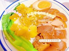 -發起人·肉骨茶(万象汇店)