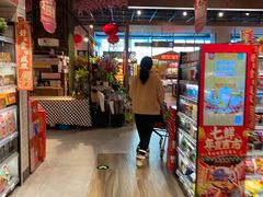 -7fresh七鲜(大族广场店)