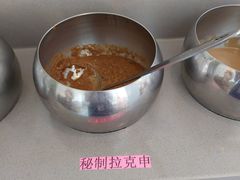 -毛辣果·贵州红酸汤牛肉火锅(西单店)