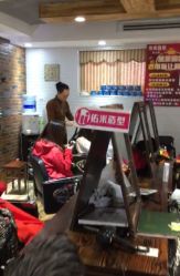 -佑米造型假发订制