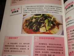 -西西弗书店&矢量咖啡(万象城店)