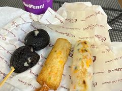 -古来思鱼饼