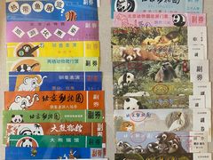 -北京动物园-畅观楼