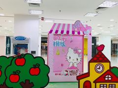 -南海广场(桂城街道)